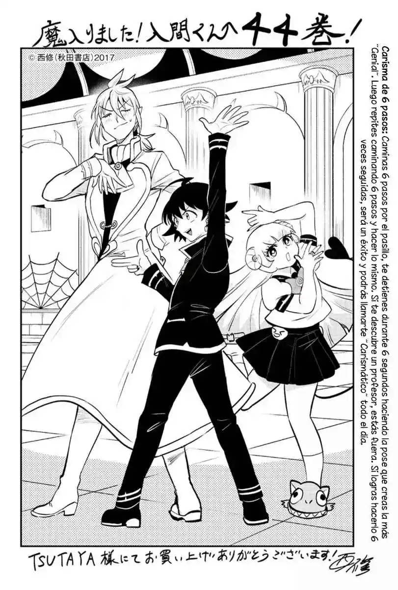 Mairimashita! Iruma-kun - Capítulo 393.5 - Página 15 - LectorTMOo