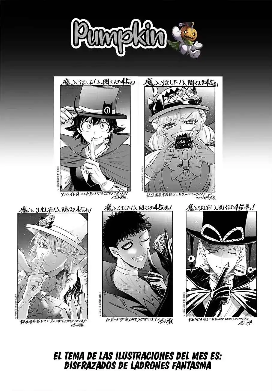 Mairimashita! Iruma-kun - Capítulo 402.5 - Página 17 - LectorTMOo