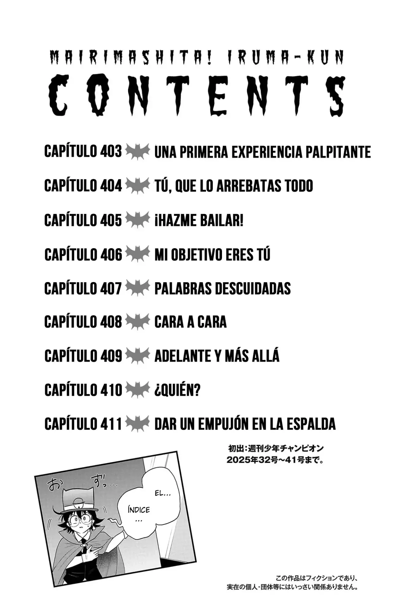 Mairimashita! Iruma-kun - Capítulo 411.5 - Página 5 - LectorTMOo