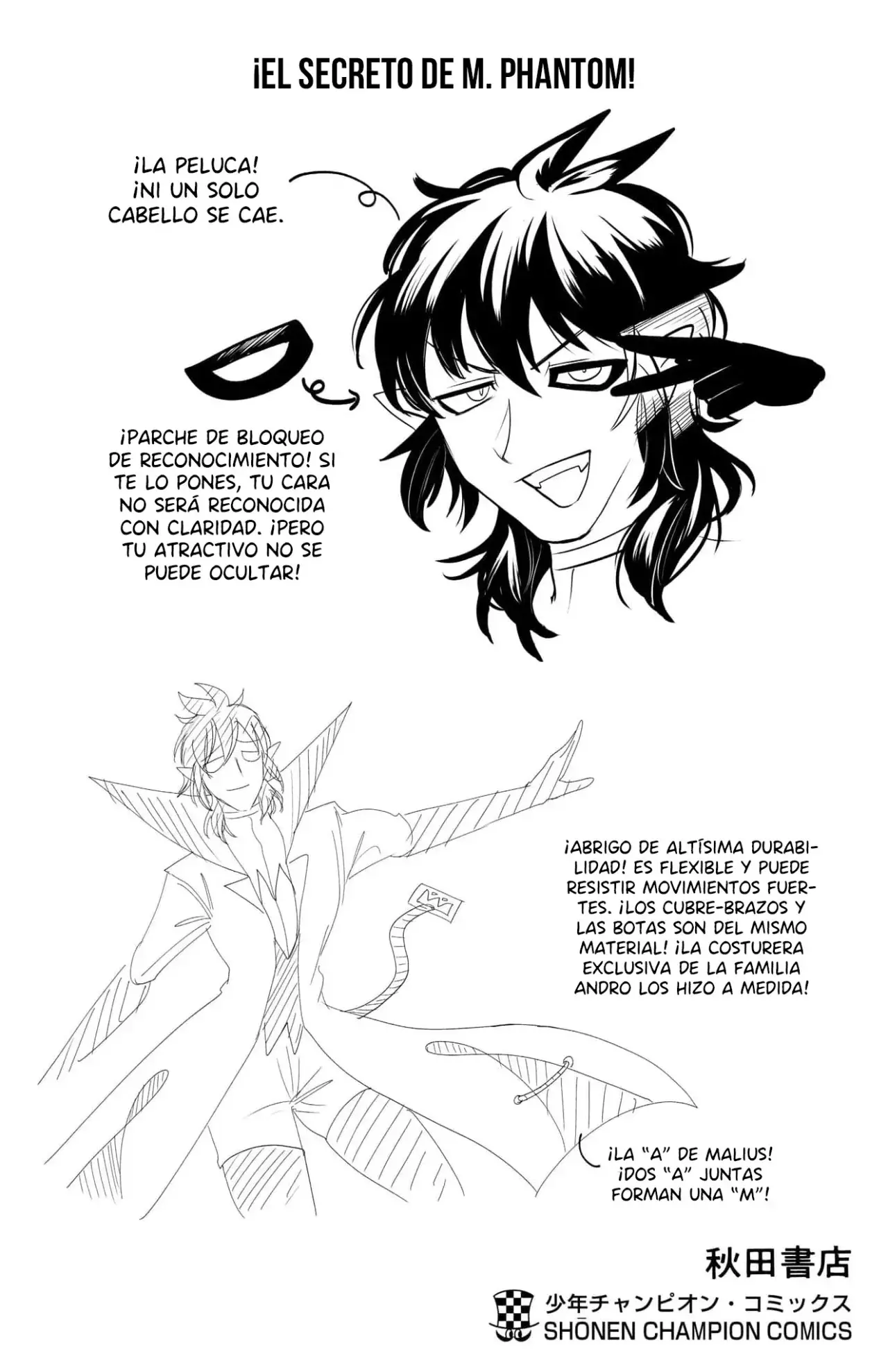 Mairimashita! Iruma-kun - Capítulo 411.5 - Página 12 - LectorTMOo