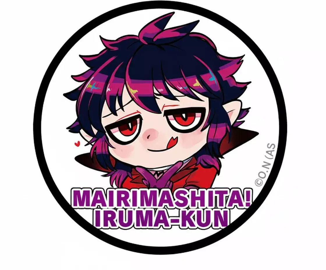 Mairimashita! Iruma-kun - Capítulo 411.5 - Página 18 - LectorTMOo