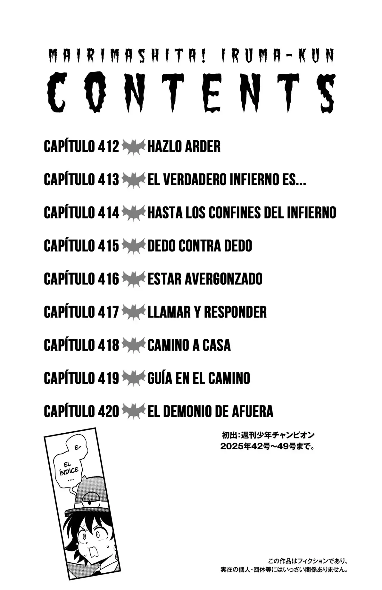 Mairimashita! Iruma-kun - Capítulo 420.5 - Página 5 - LectorTMOo