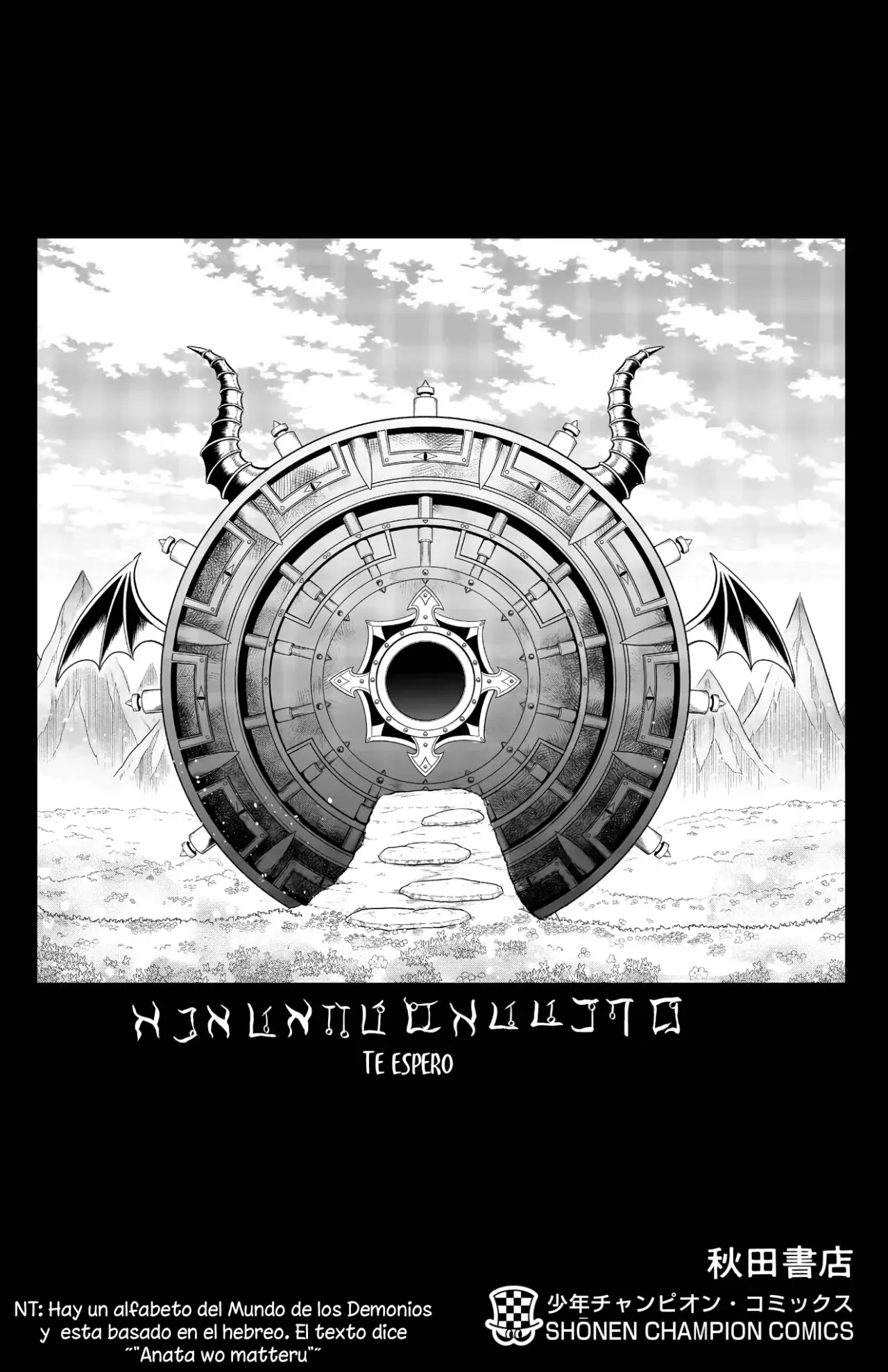 Mairimashita! Iruma-kun - Capítulo 420.5 - Página 12 - LectorTMOo