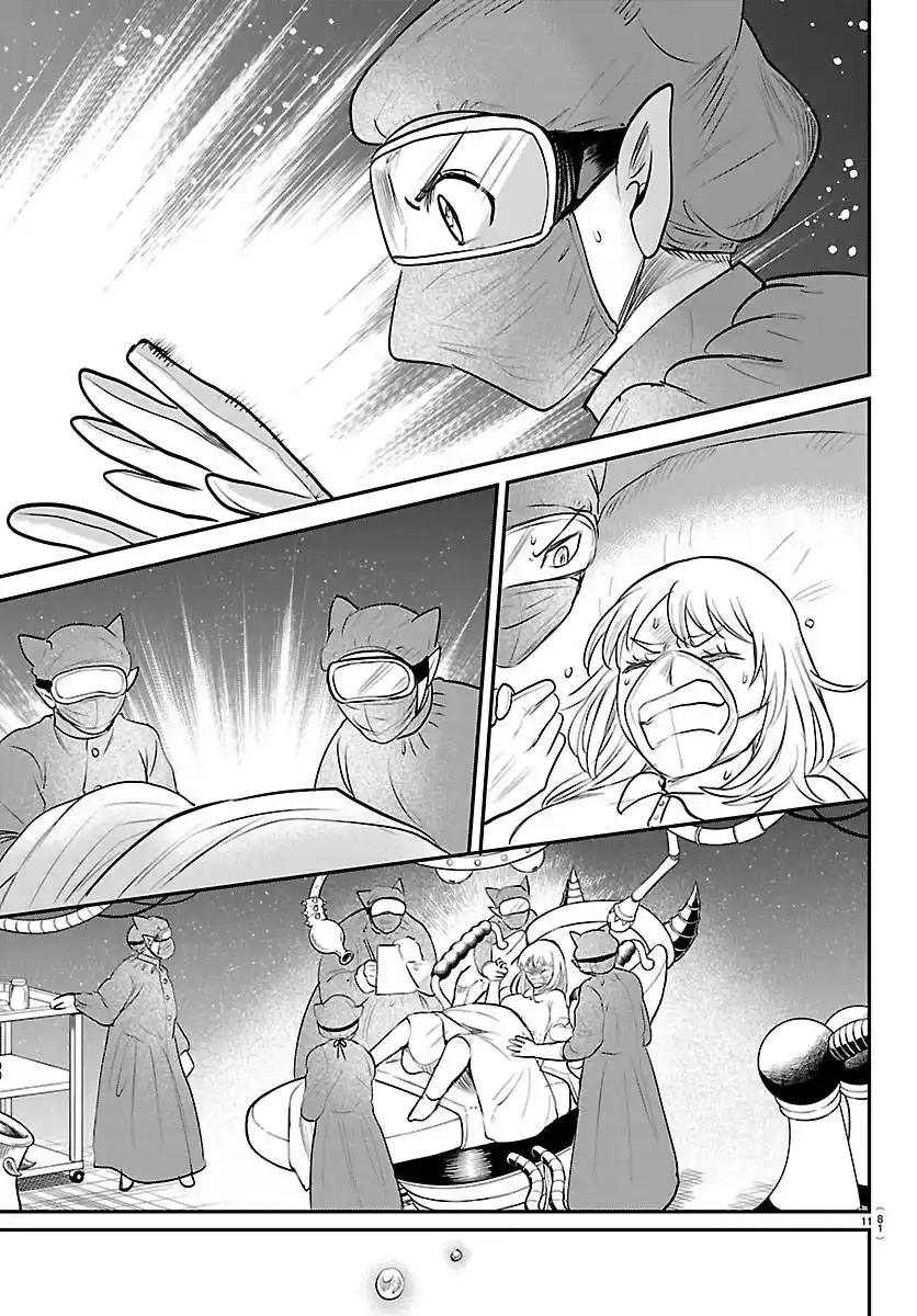 Mairimashita! Iruma-kun - Capítulo 438 - Página 11 - LectorTMOo