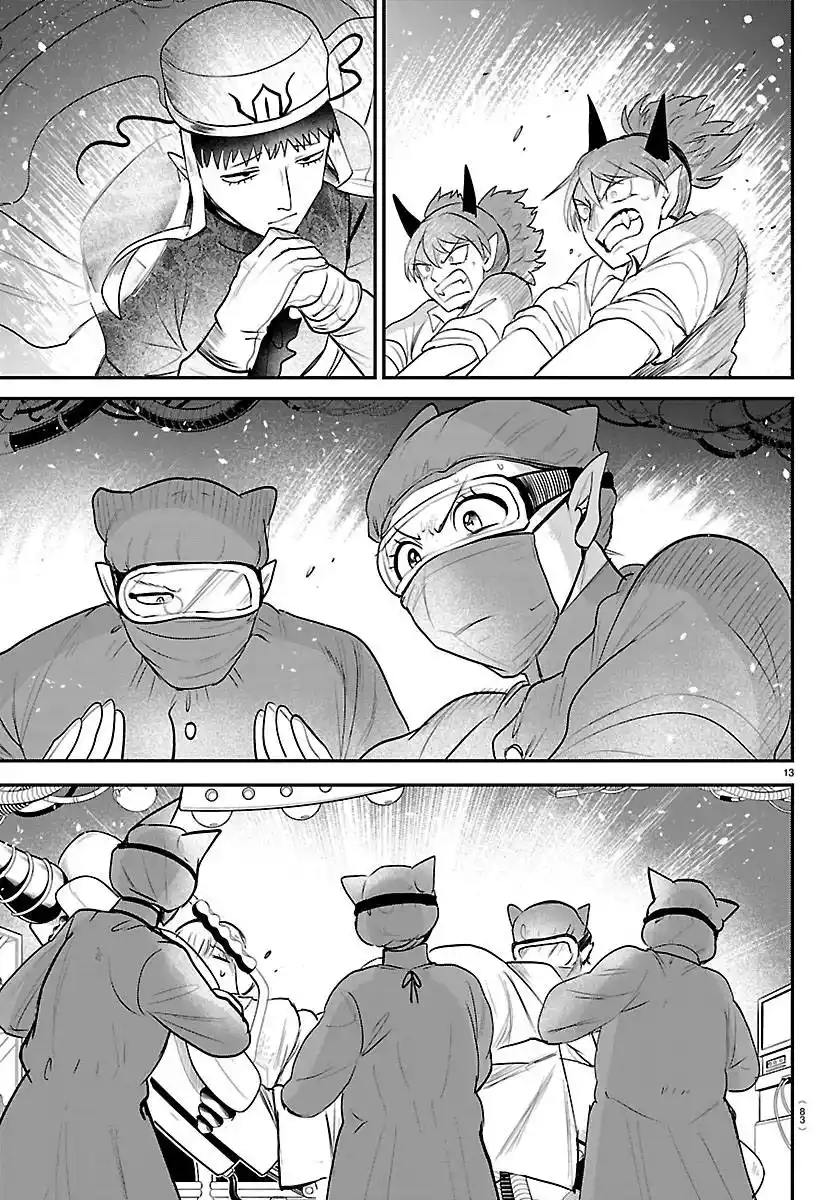 Mairimashita! Iruma-kun - Capítulo 438 - Página 13 - LectorTMOo