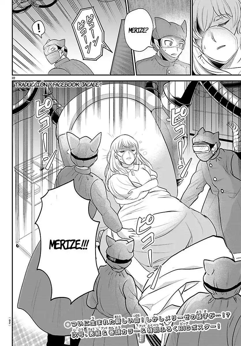 Mairimashita! Iruma-kun - Capítulo 438 - Página 21 - LectorTMOo