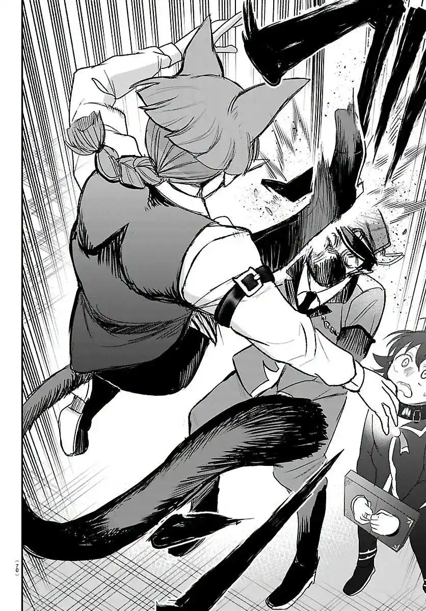 Mairimashita! Iruma-kun capítulo 450 página 4