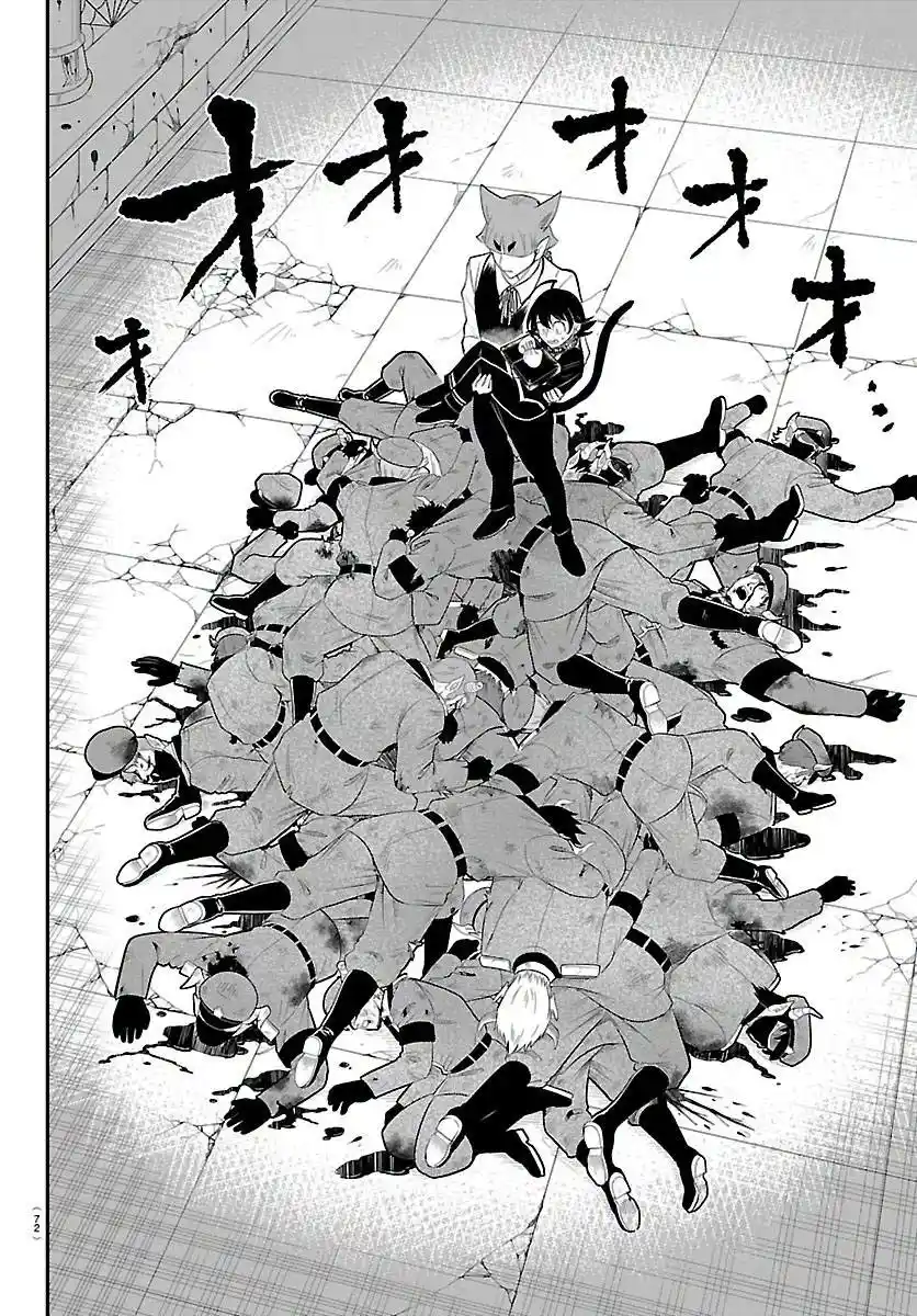 Mairimashita! Iruma-kun capítulo 450 página 6