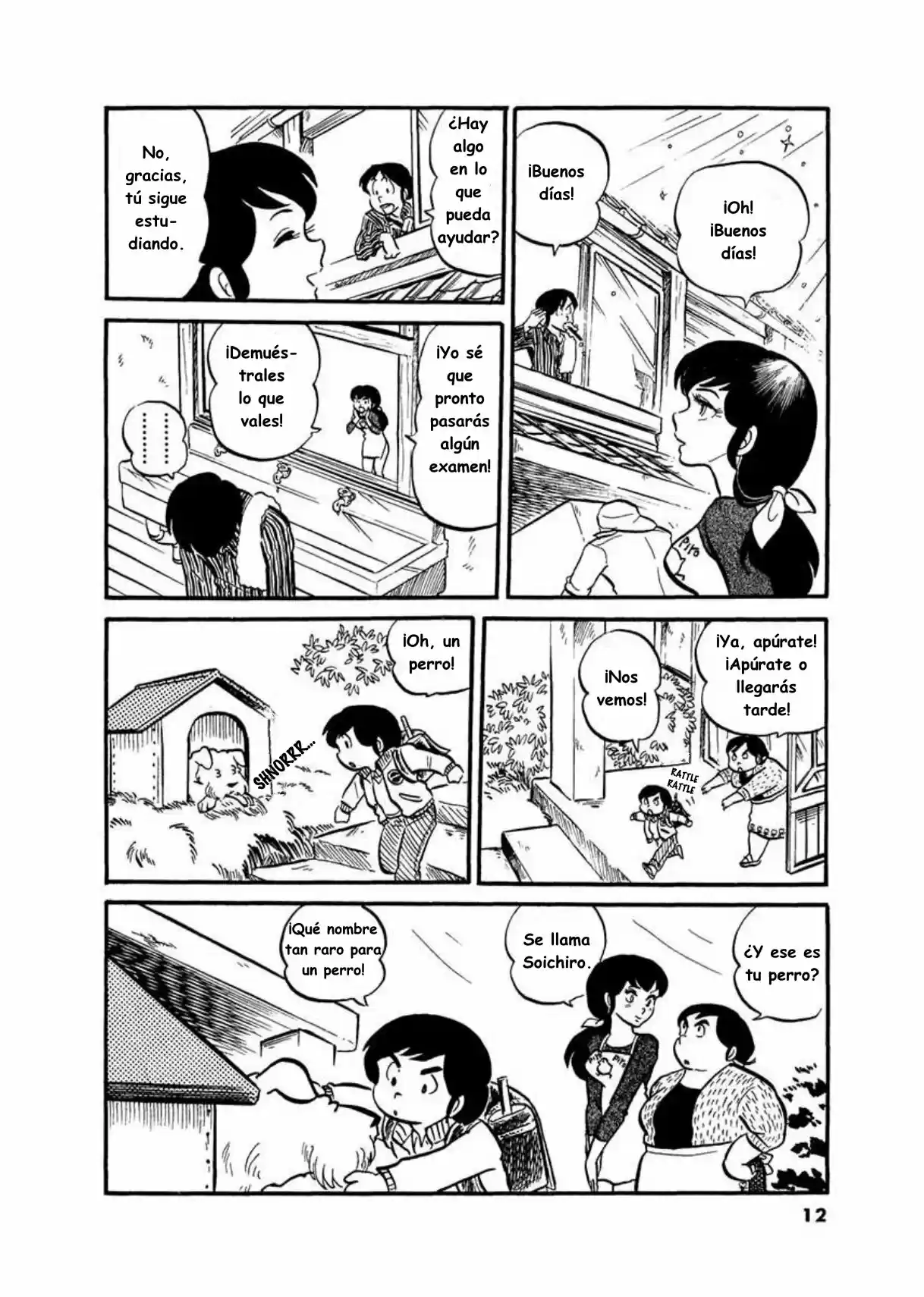 Maison Ikkoku- Nueva Edición - Capítulo 1 - Página 13 - LectorTMOo