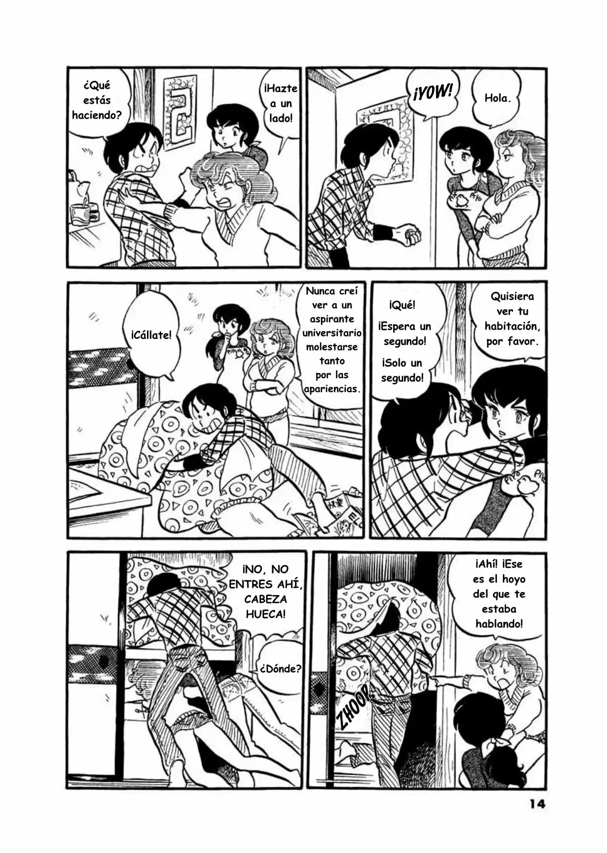 Maison Ikkoku- Nueva Edición - Capítulo 1 - Página 15 - LectorTMOo