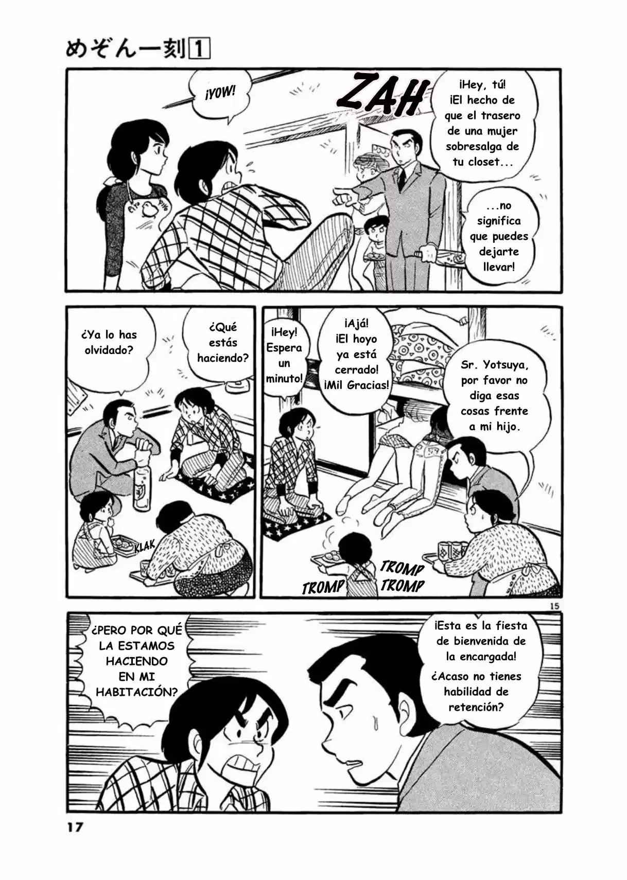 Maison Ikkoku- Nueva Edición - Capítulo 1 - Página 18 - LectorTMOo
