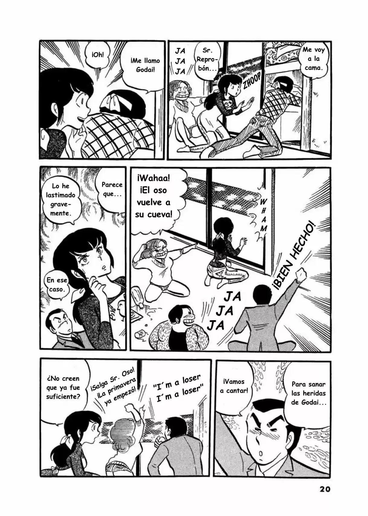 Maison Ikkoku- Nueva Edición - Capítulo 1 - Página 21 - LectorTMOo