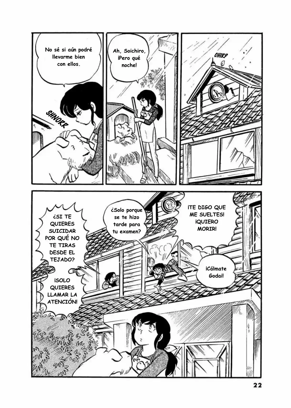 Maison Ikkoku- Nueva Edición - Capítulo 1 - Página 23 - LectorTMOo