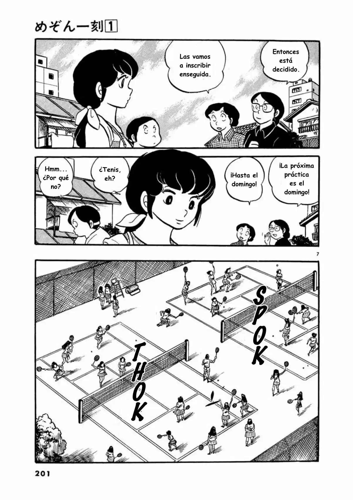 Maison Ikkoku- Nueva Edición - Capítulo 10 - Página 7 - LectorTMOo