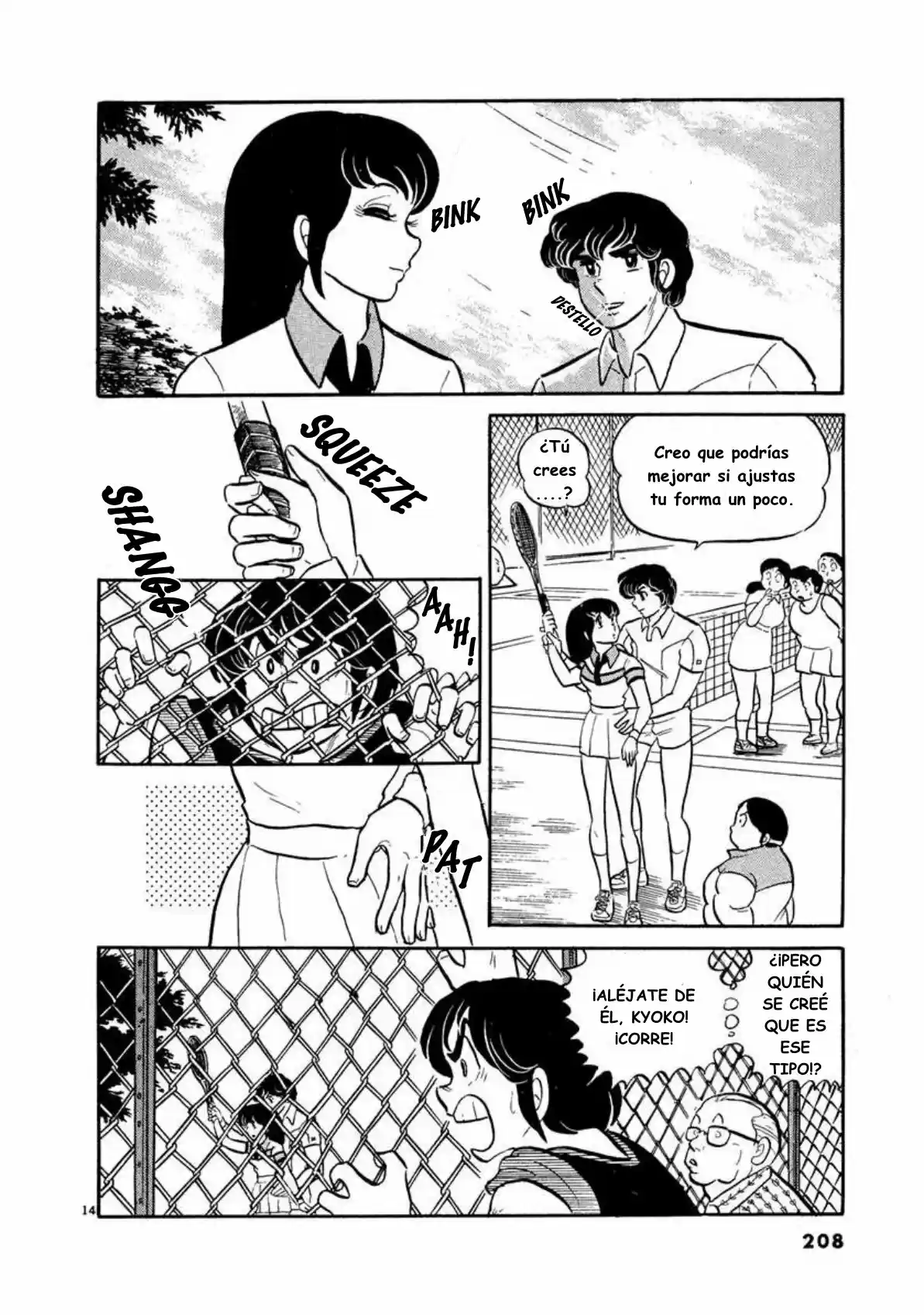 Maison Ikkoku- Nueva Edición - Capítulo 10 - Página 14 - LectorTMOo