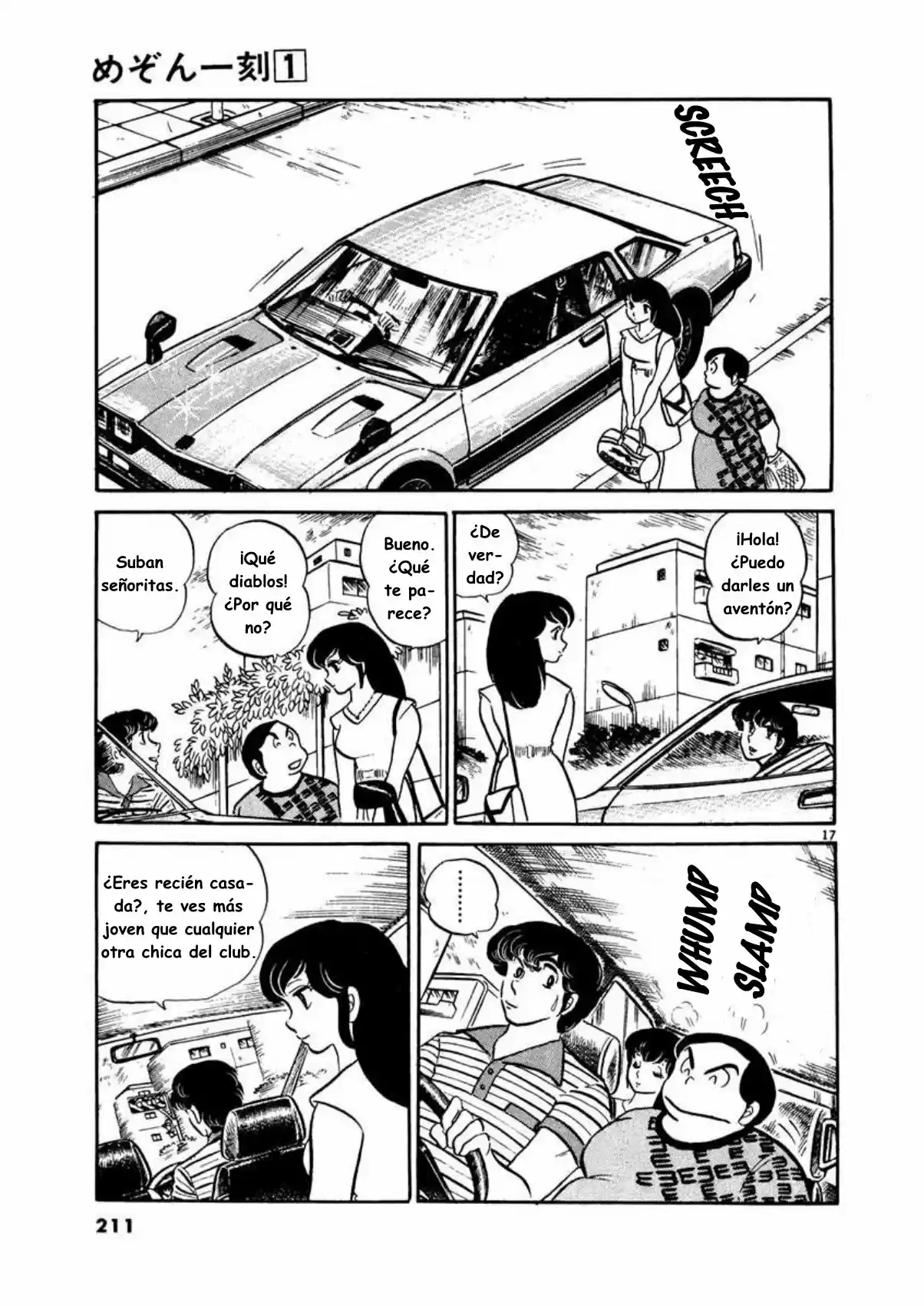 Maison Ikkoku- Nueva Edición - Capítulo 10 - Página 17 - LectorTMOo