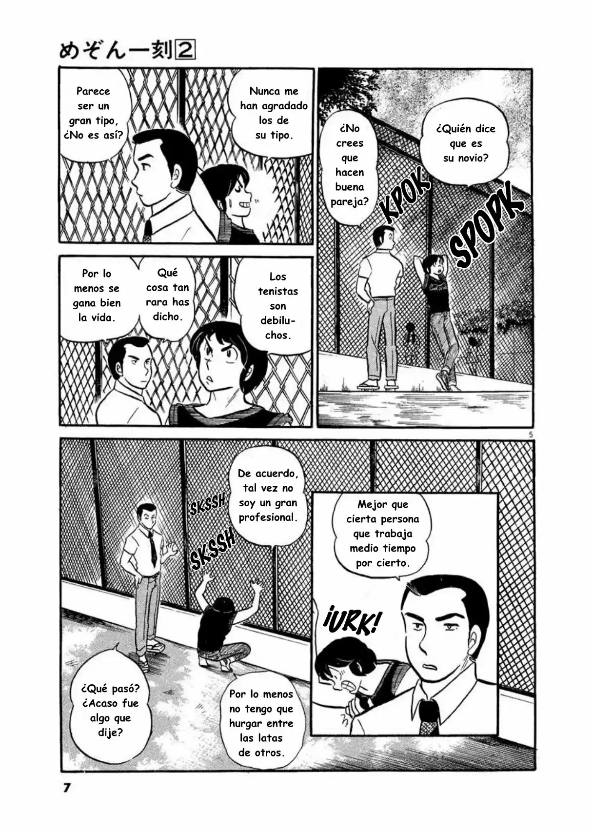 Maison Ikkoku- Nueva Edición - Capítulo 11 - Página 8 - LectorTMOo