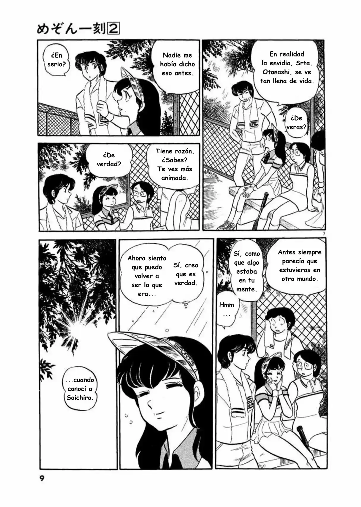 Maison Ikkoku- Nueva Edición - Capítulo 11 - Página 10 - LectorTMOo