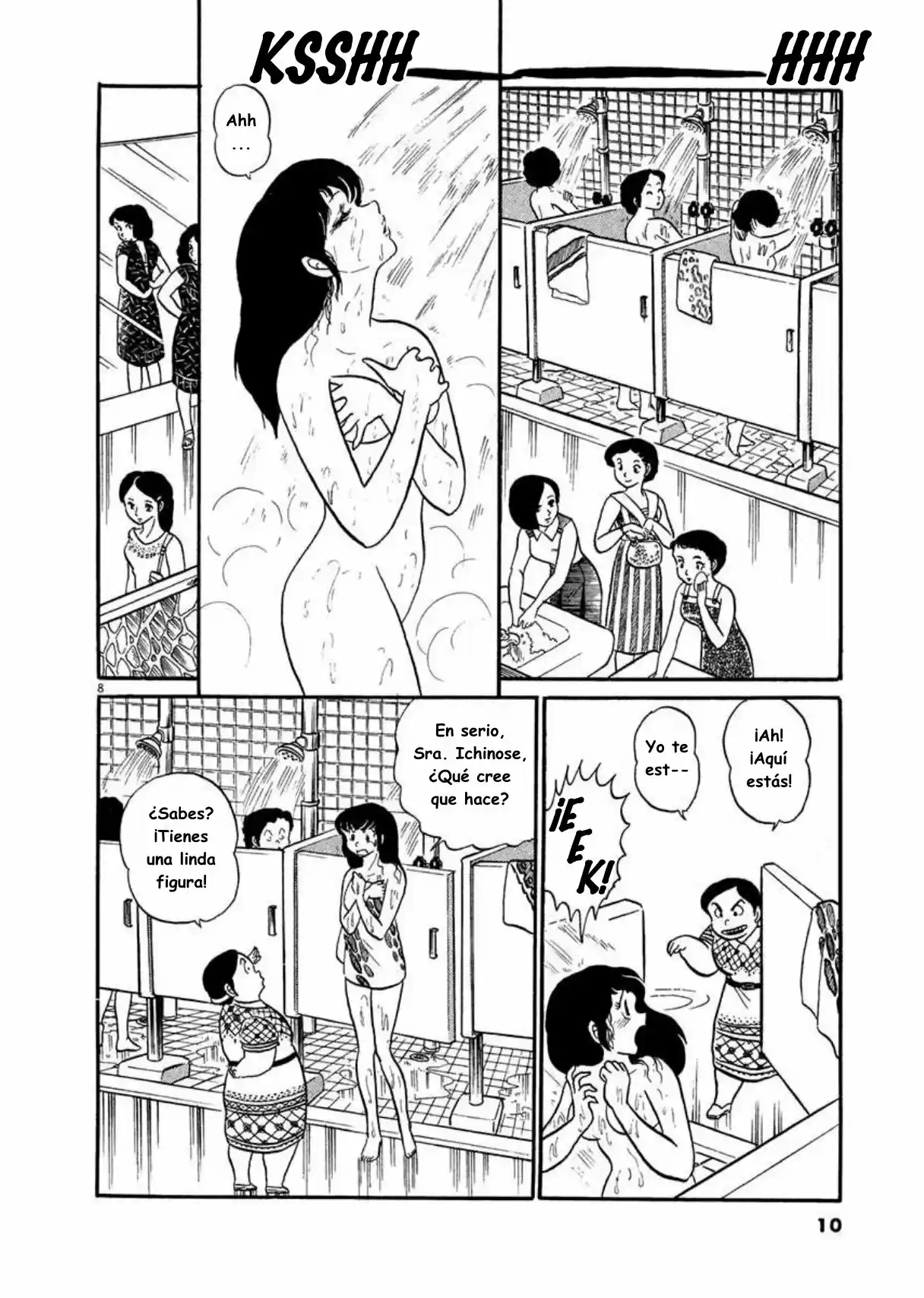 Maison Ikkoku- Nueva Edición - Capítulo 11 - Página 11 - LectorTMOo