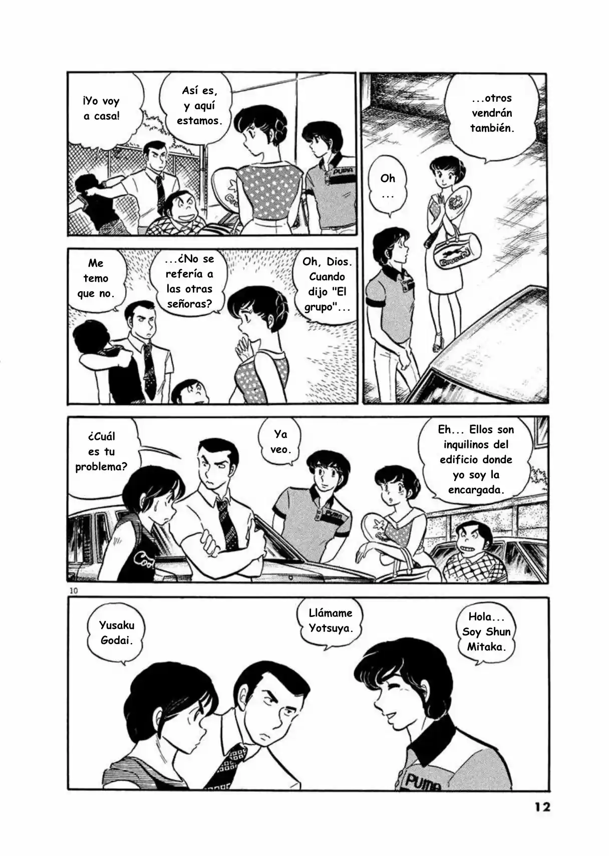 Maison Ikkoku- Nueva Edición - Capítulo 11 - Página 13 - LectorTMOo