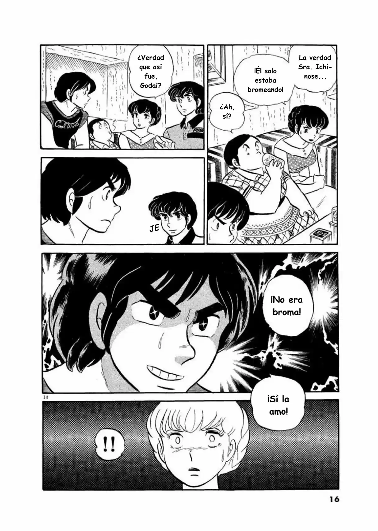 Maison Ikkoku- Nueva Edición - Capítulo 11 - Página 17 - LectorTMOo