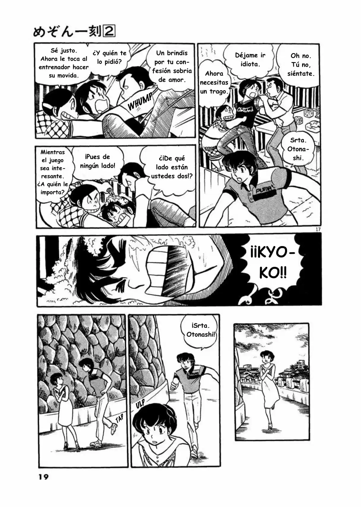 Maison Ikkoku- Nueva Edición - Capítulo 11 - Página 20 - LectorTMOo