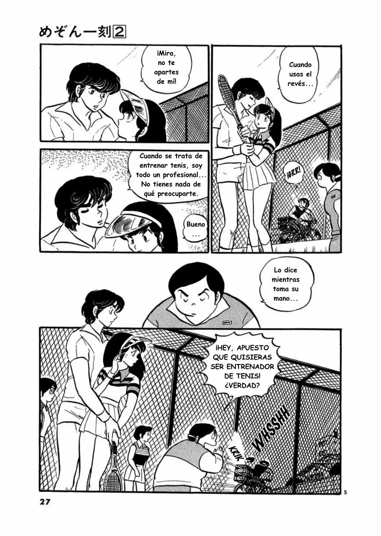 Maison Ikkoku- Nueva Edición - Capítulo 12 - Página 5 - LectorTMOo