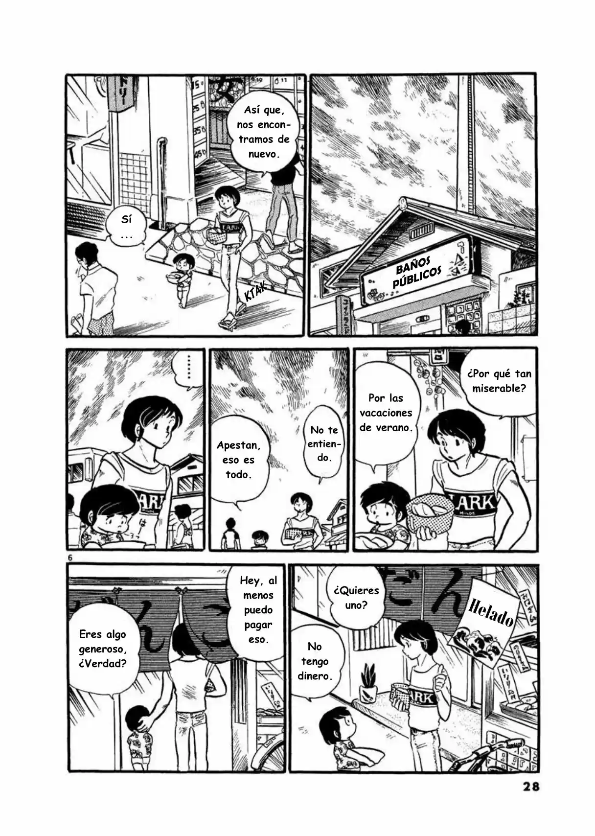 Maison Ikkoku- Nueva Edición - Capítulo 12 - Página 6 - LectorTMOo