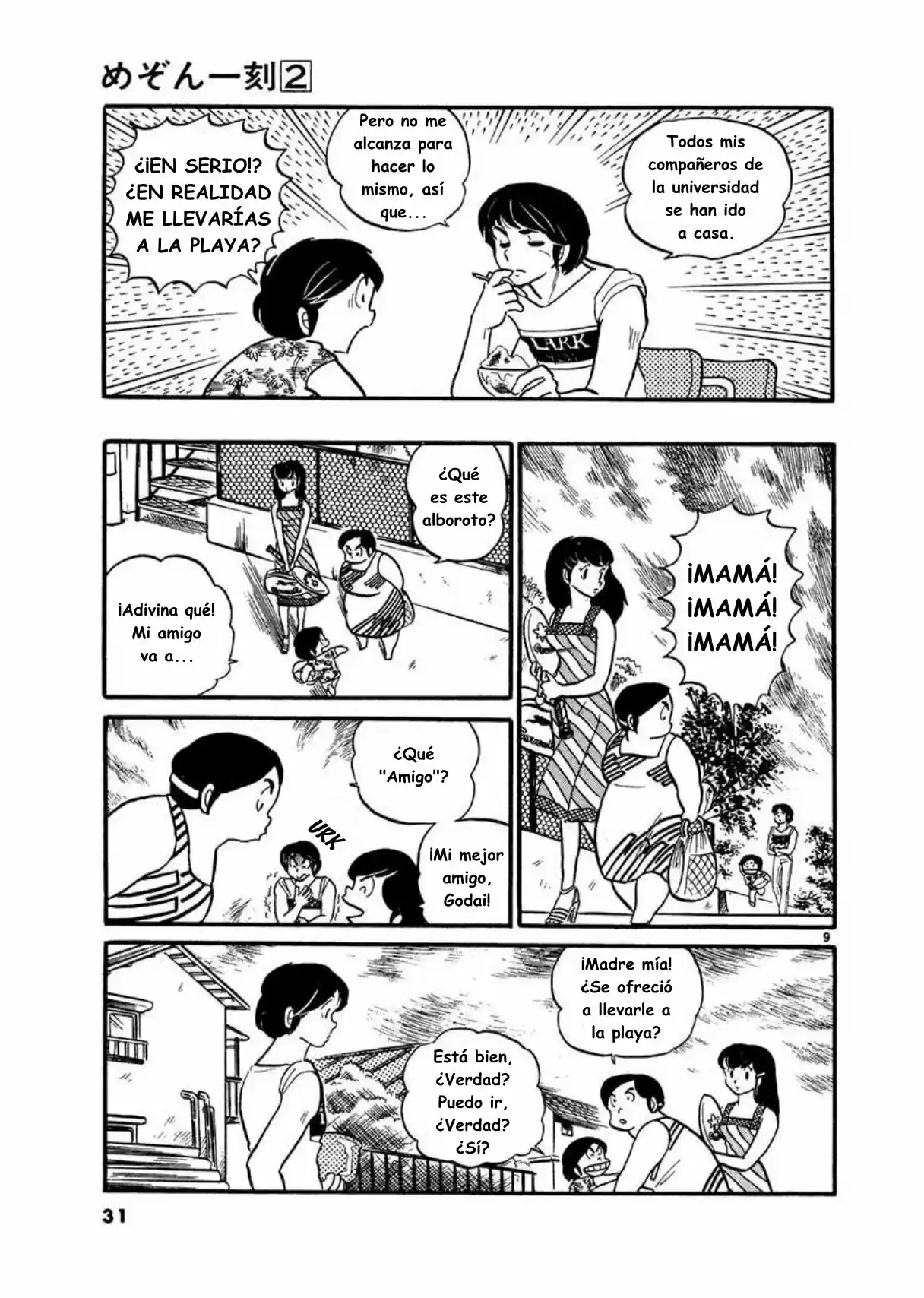Maison Ikkoku- Nueva Edición - Capítulo 12 - Página 9 - LectorTMOo