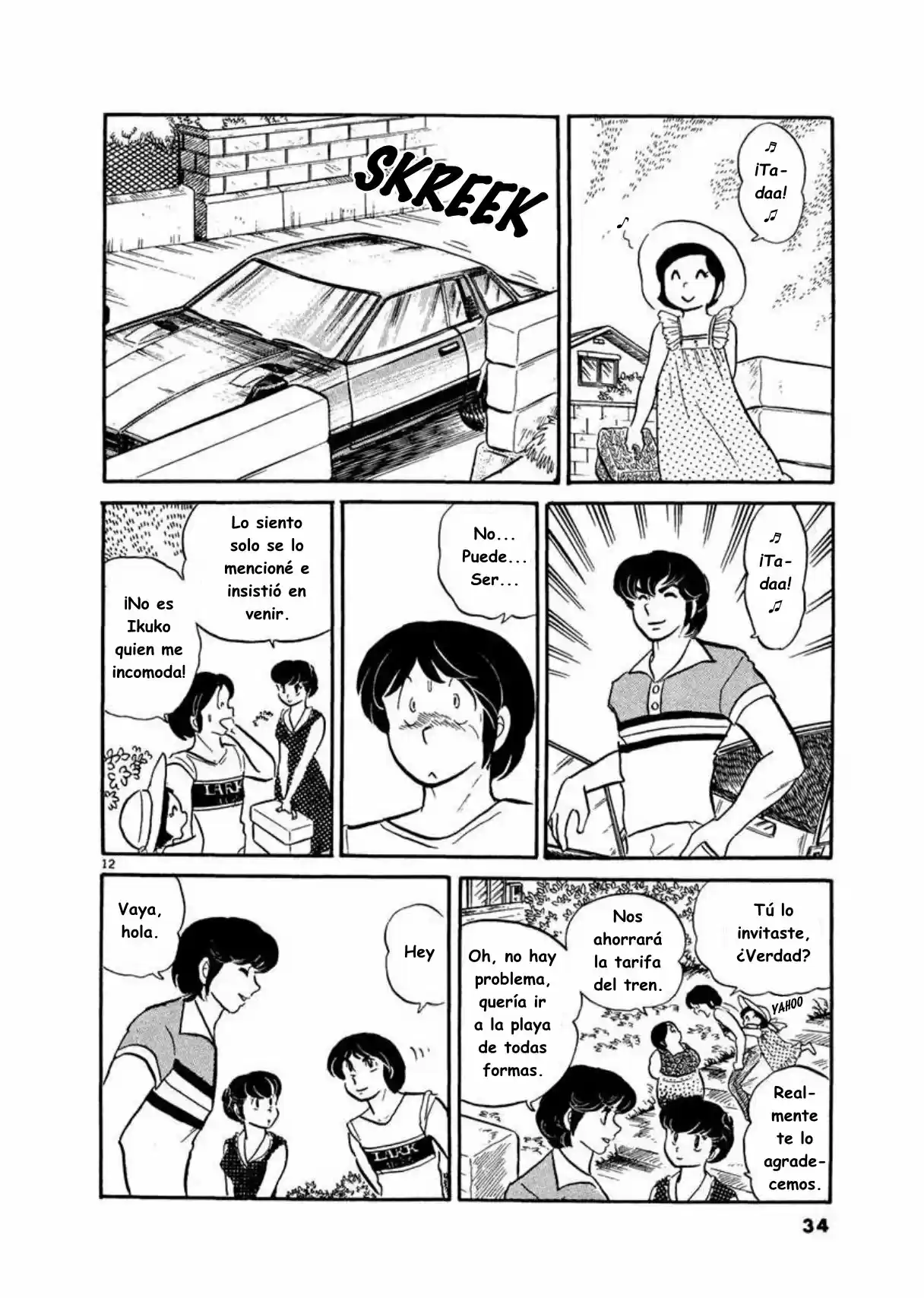 Maison Ikkoku- Nueva Edición - Capítulo 12 - Página 12 - LectorTMOo