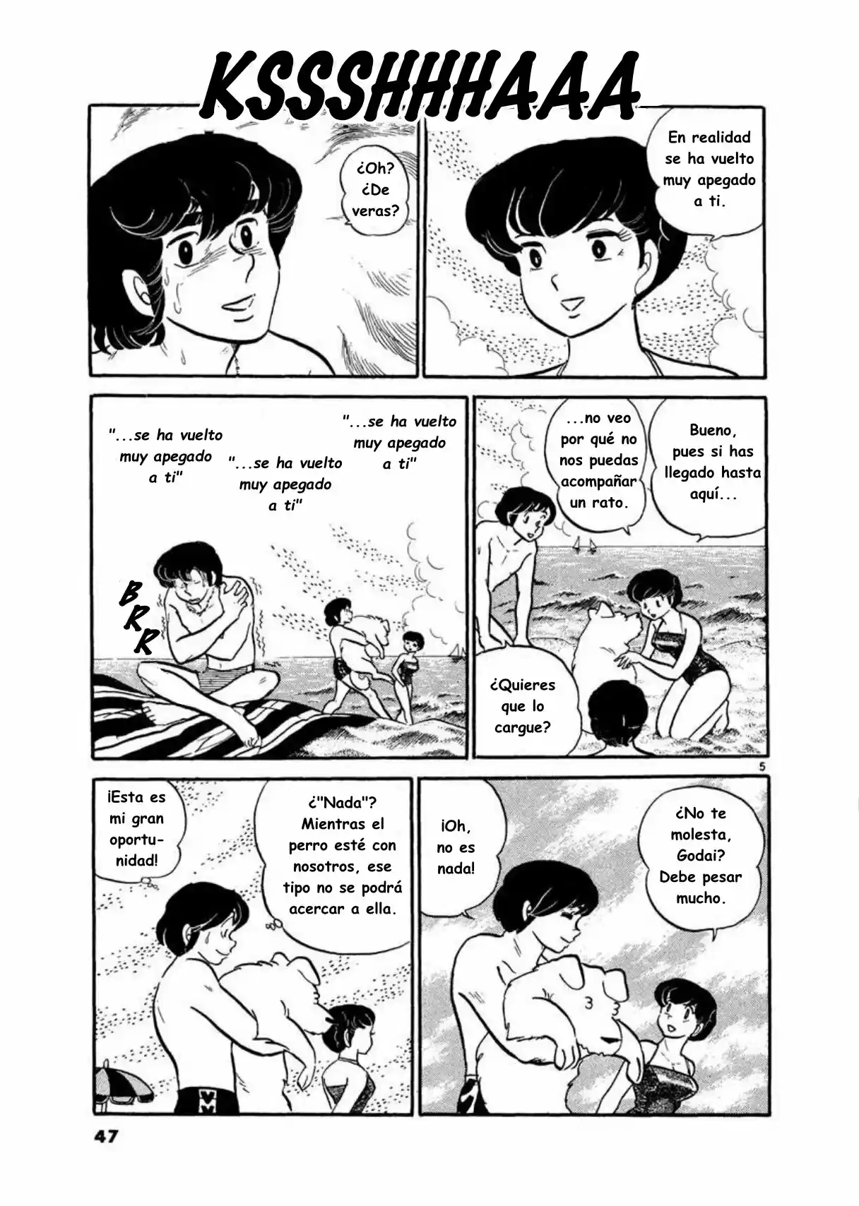Maison Ikkoku- Nueva Edición - Capítulo 13 - Página 5 - LectorTMOo