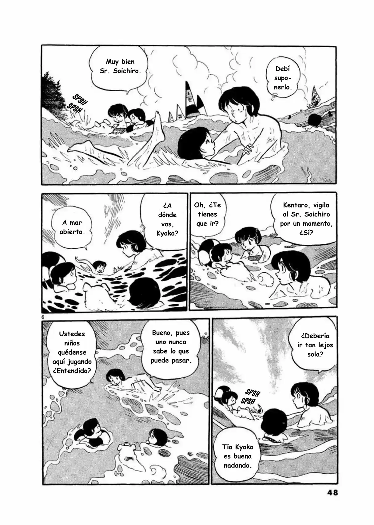 Maison Ikkoku- Nueva Edición - Capítulo 13 - Página 6 - LectorTMOo