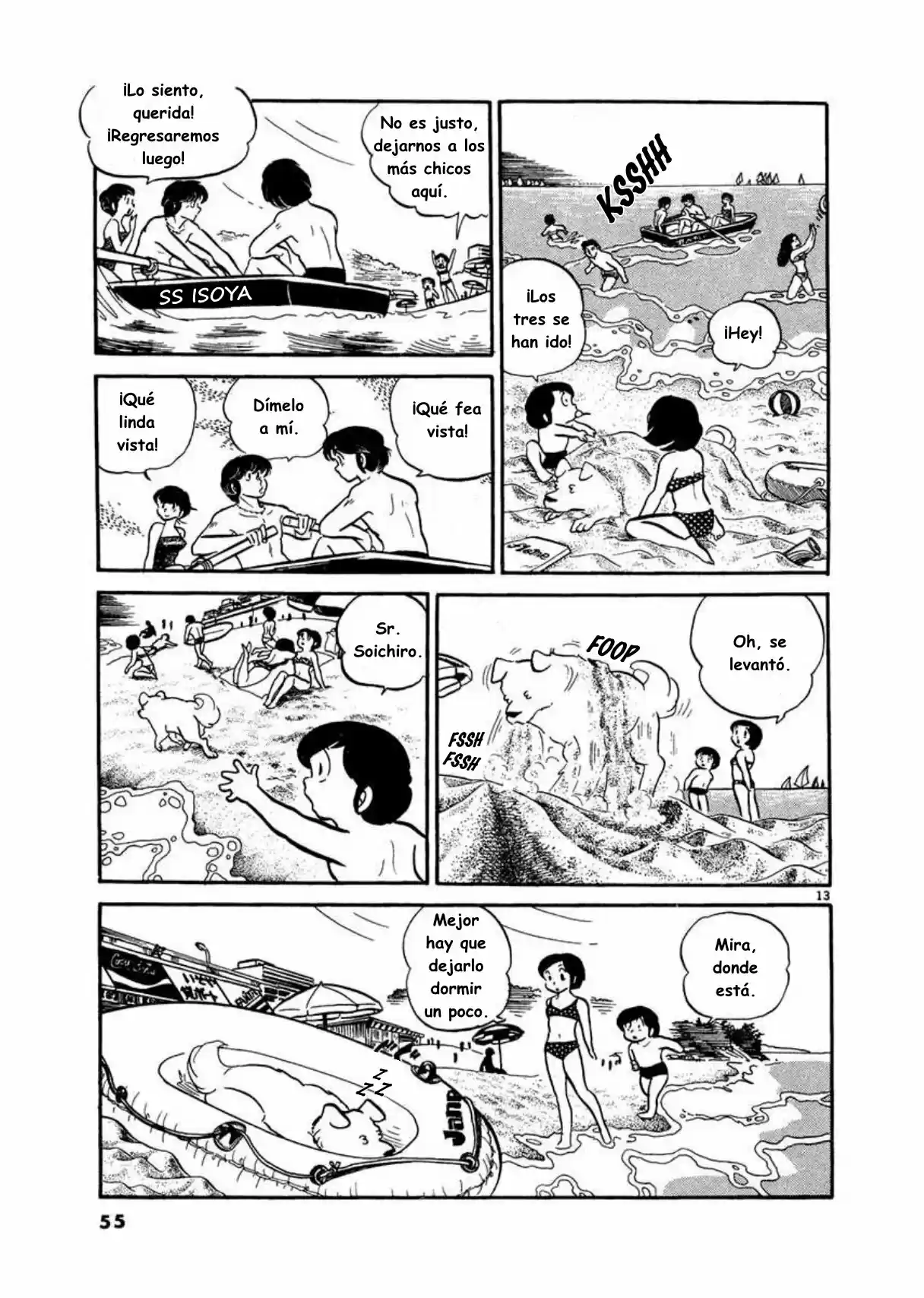 Maison Ikkoku- Nueva Edición - Capítulo 13 - Página 13 - LectorTMOo
