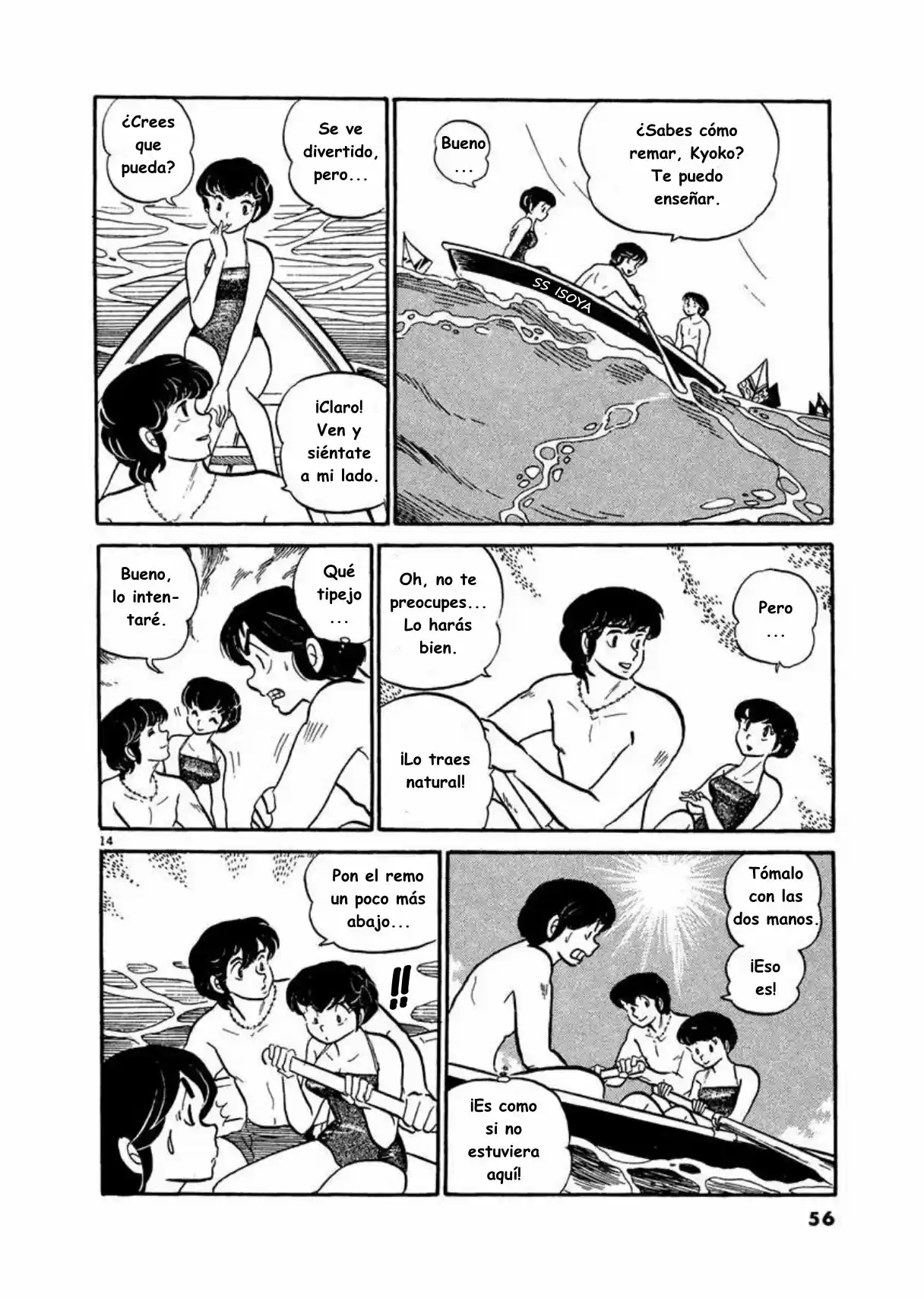 Maison Ikkoku- Nueva Edición - Capítulo 13 - Página 14 - LectorTMOo