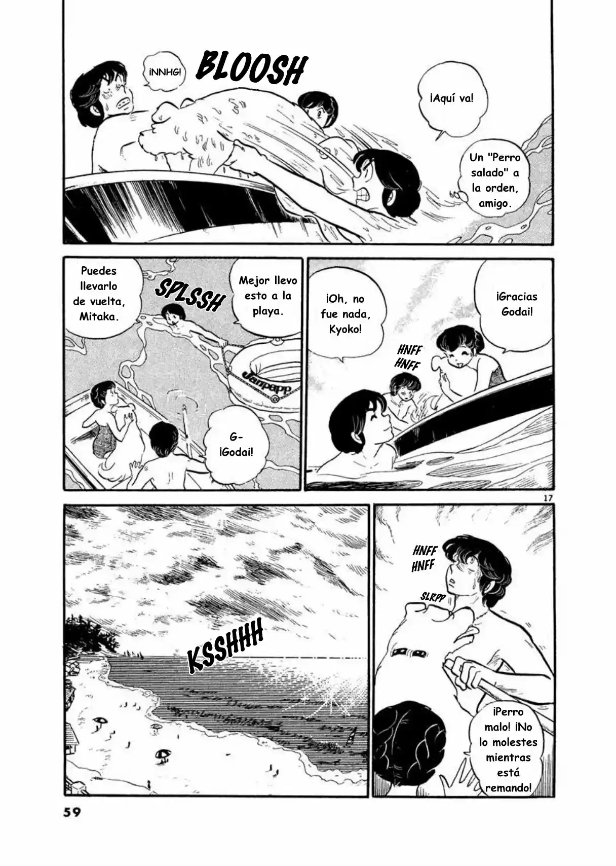 Maison Ikkoku- Nueva Edición - Capítulo 13 - Página 17 - LectorTMOo