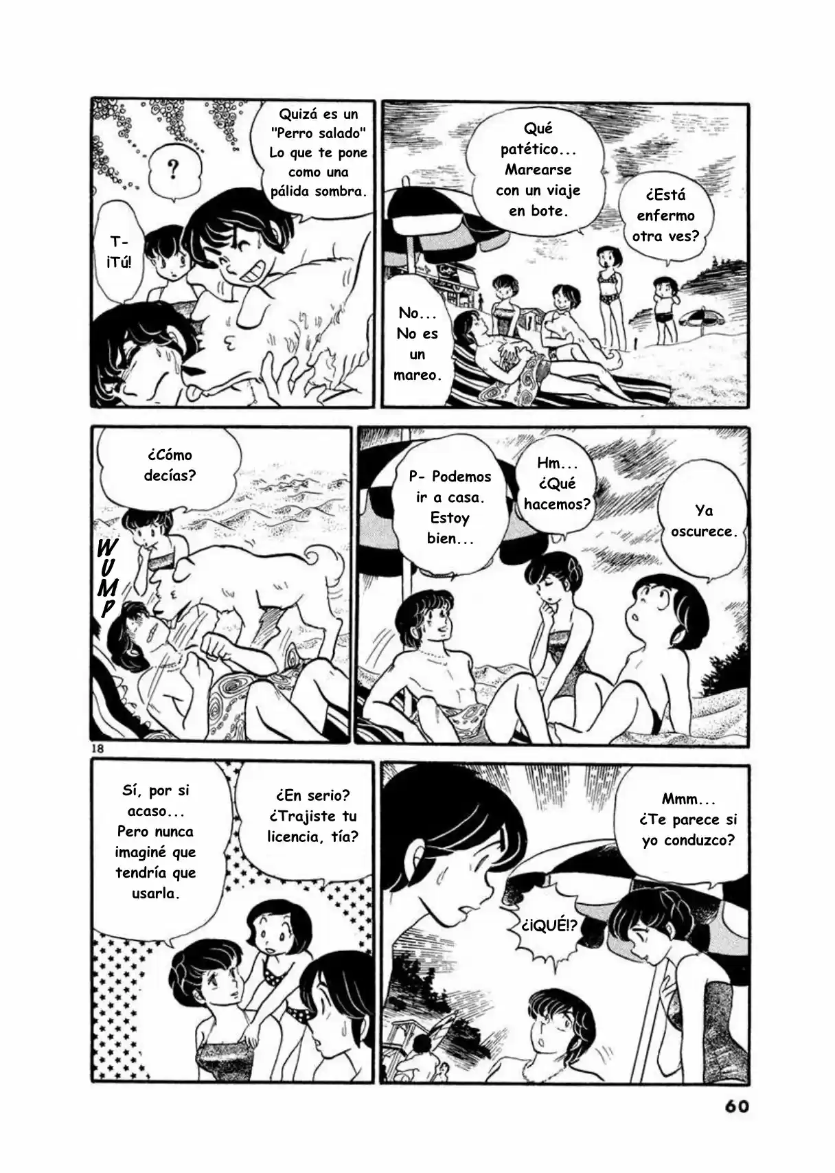 Maison Ikkoku- Nueva Edición - Capítulo 13 - Página 18 - LectorTMOo