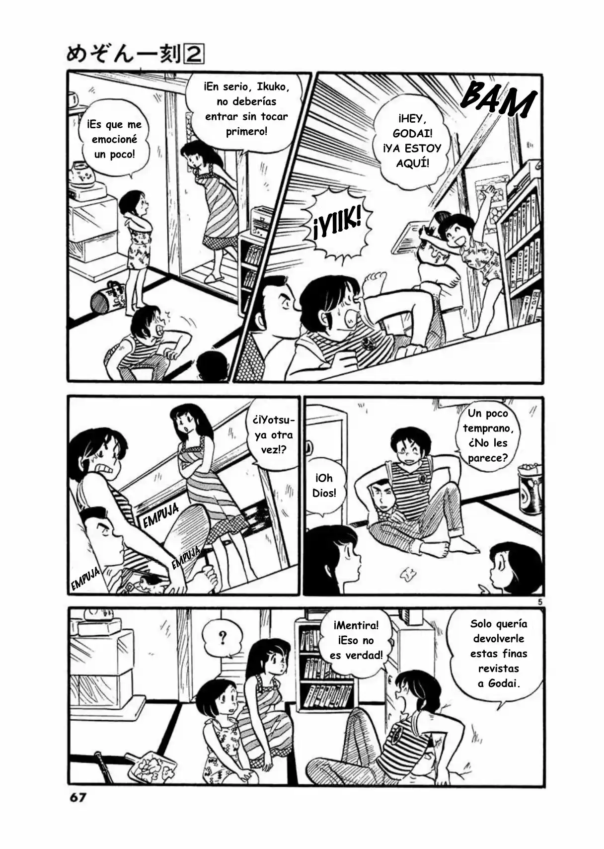 Maison Ikkoku- Nueva Edición - Capítulo 14 - Página 5 - LectorTMOo
