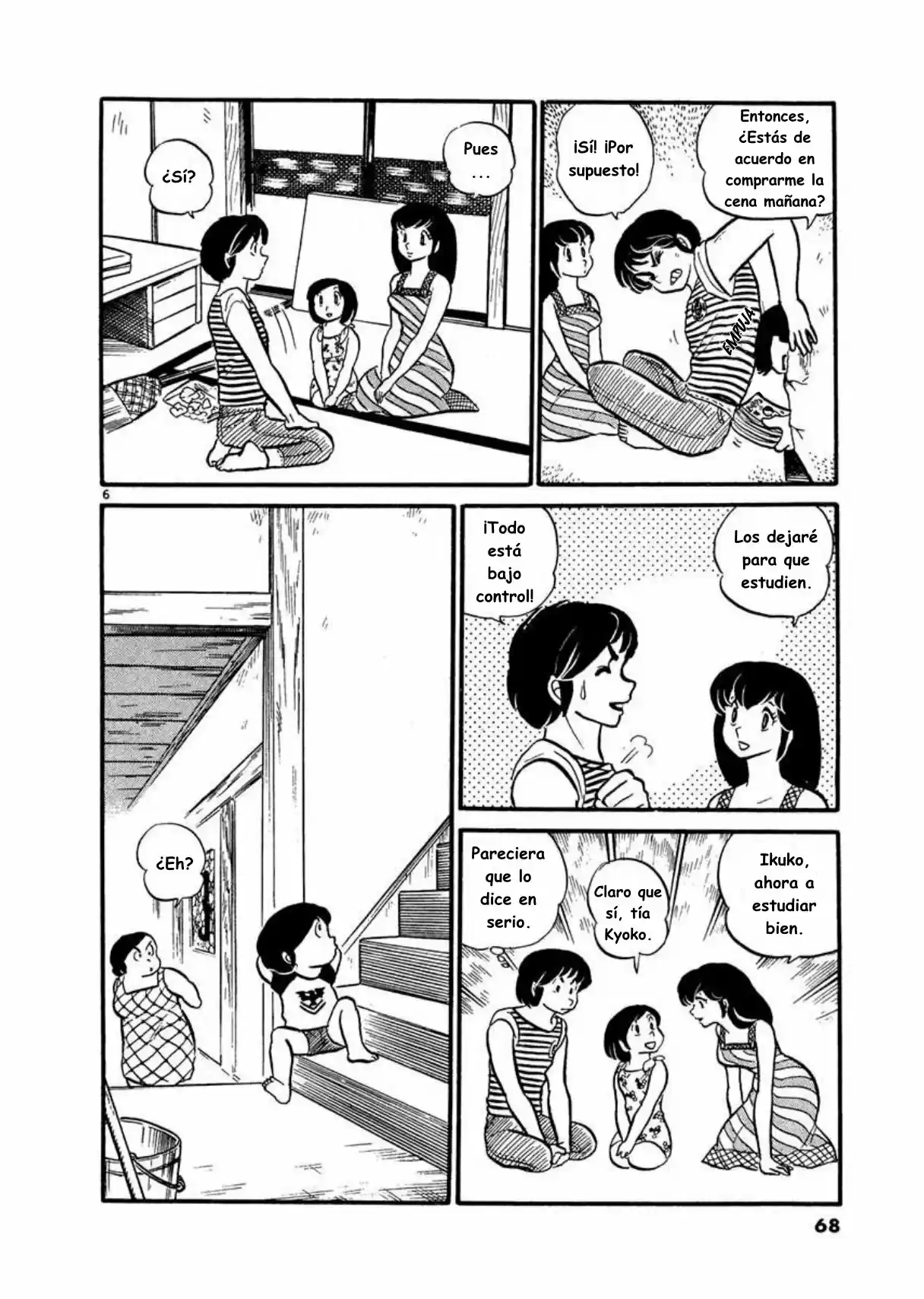Maison Ikkoku- Nueva Edición - Capítulo 14 - Página 6 - LectorTMOo