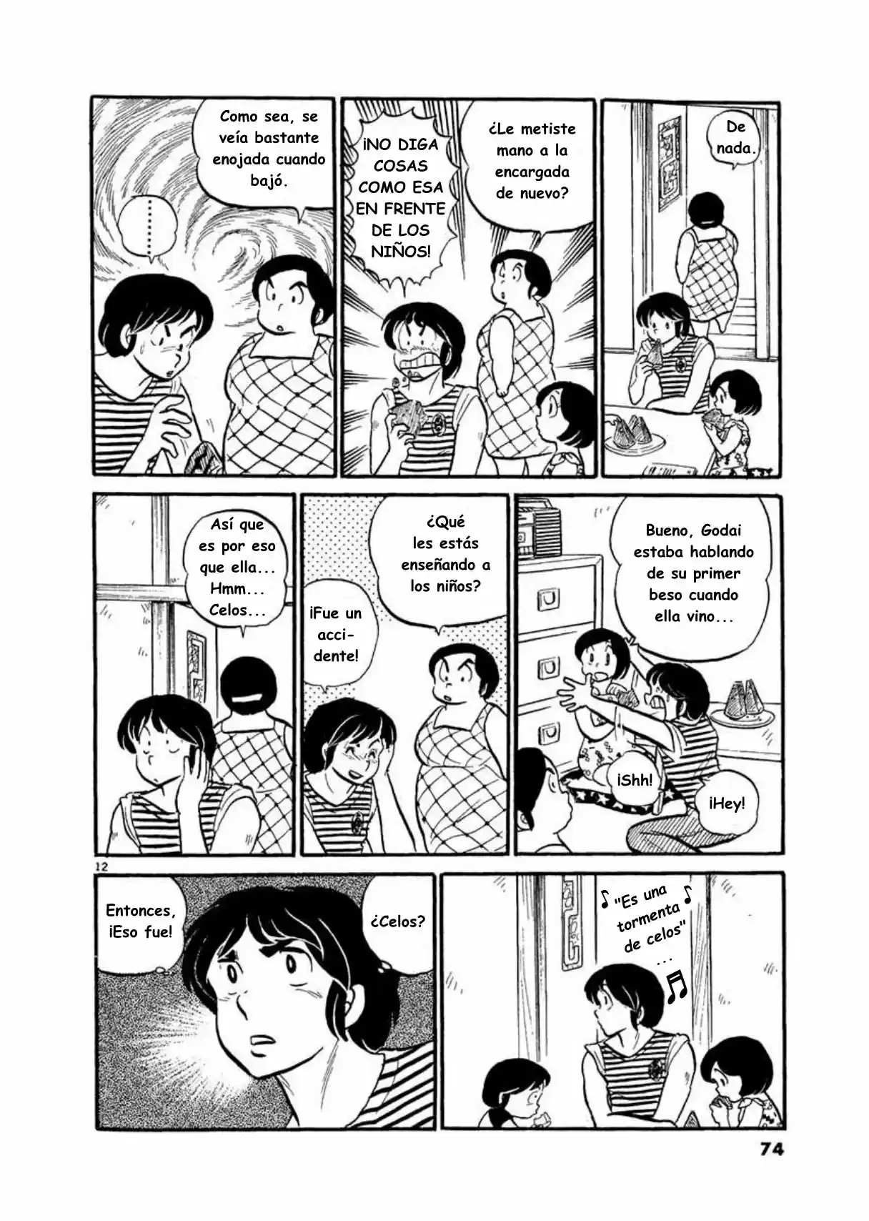 Maison Ikkoku- Nueva Edición - Capítulo 14 - Página 12 - LectorTMOo