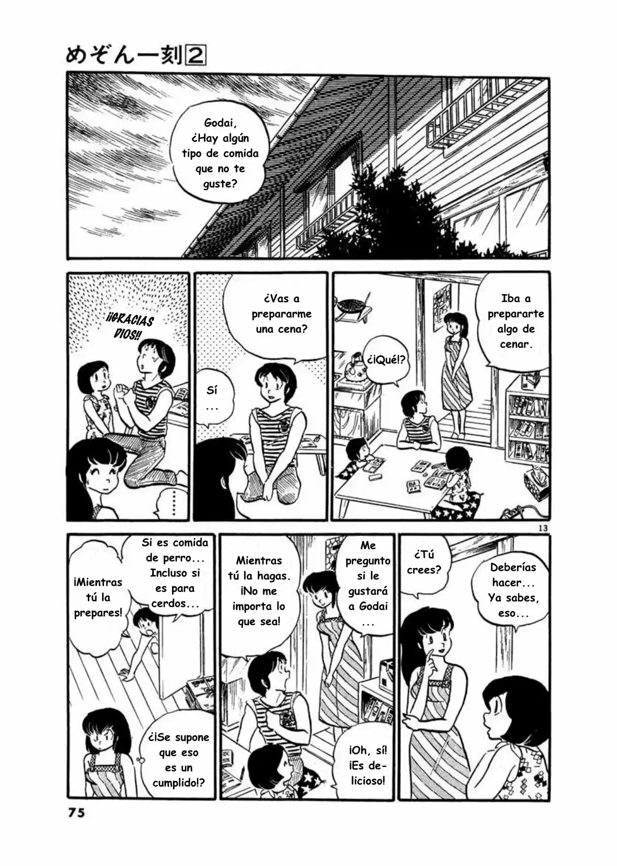 Maison Ikkoku- Nueva Edición - Capítulo 14 - Página 13 - LectorTMOo
