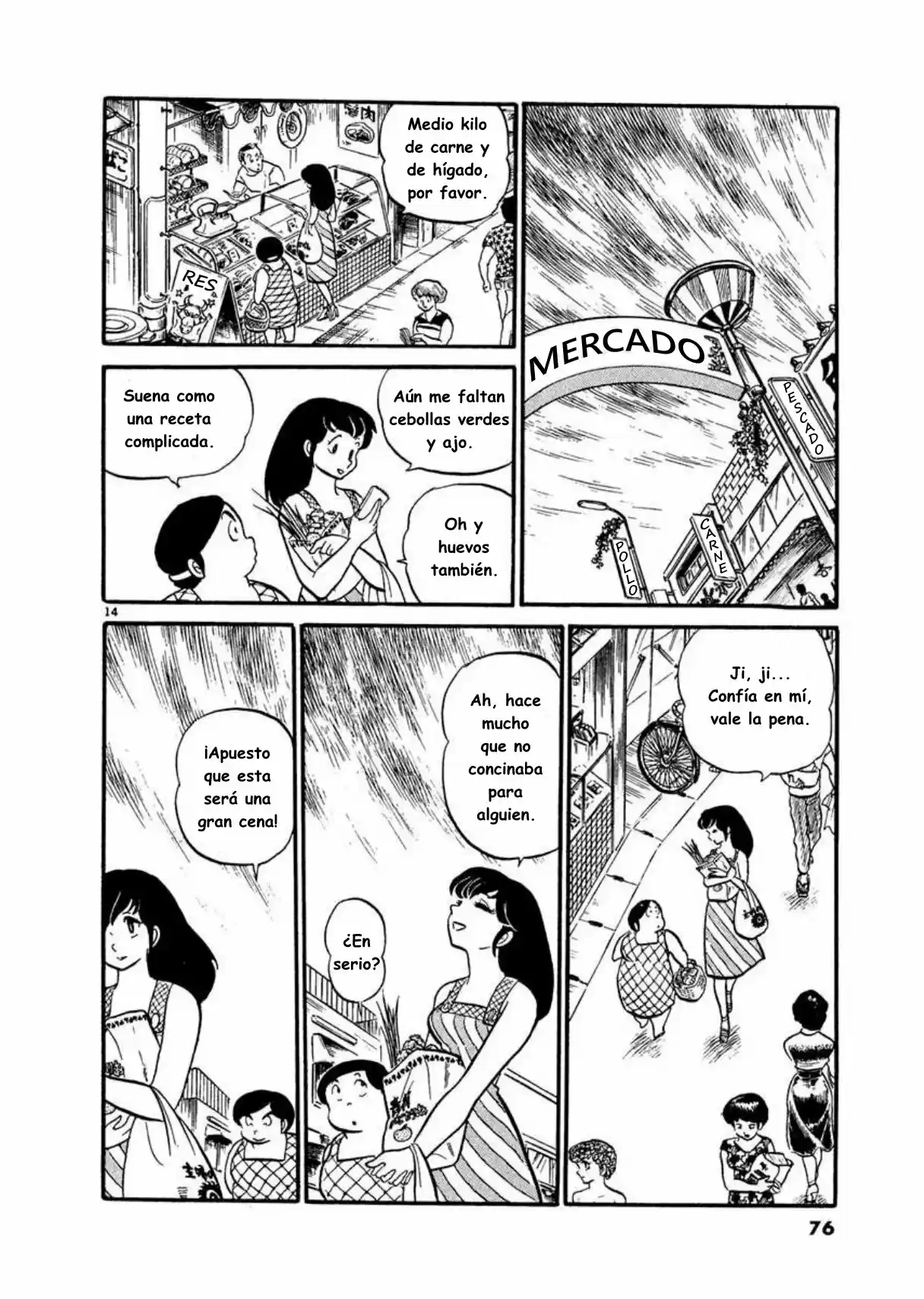 Maison Ikkoku- Nueva Edición - Capítulo 14 - Página 14 - LectorTMOo