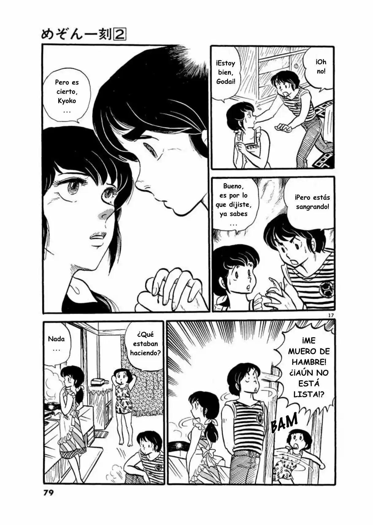 Maison Ikkoku- Nueva Edición - Capítulo 14 - Página 17 - LectorTMOo