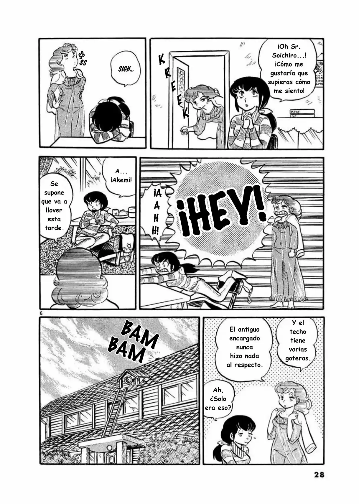 Maison Ikkoku- Nueva Edición - Capítulo 2 - Página 6 - LectorTMOo