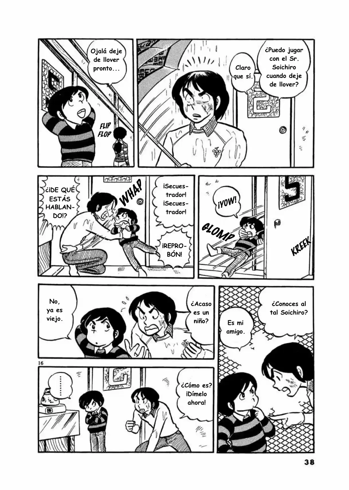 Maison Ikkoku- Nueva Edición - Capítulo 2 - Página 16 - LectorTMOo
