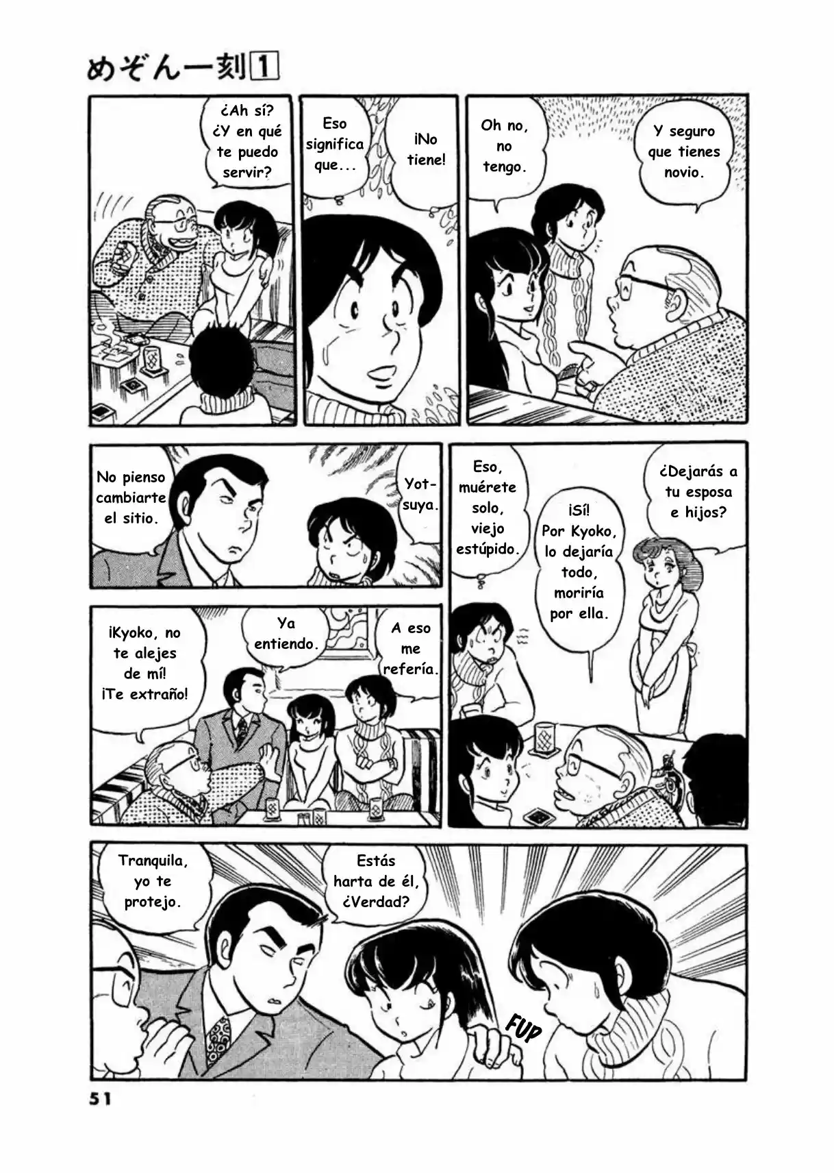 Maison Ikkoku- Nueva Edición - Capítulo 3 - Página 11 - LectorTMOo