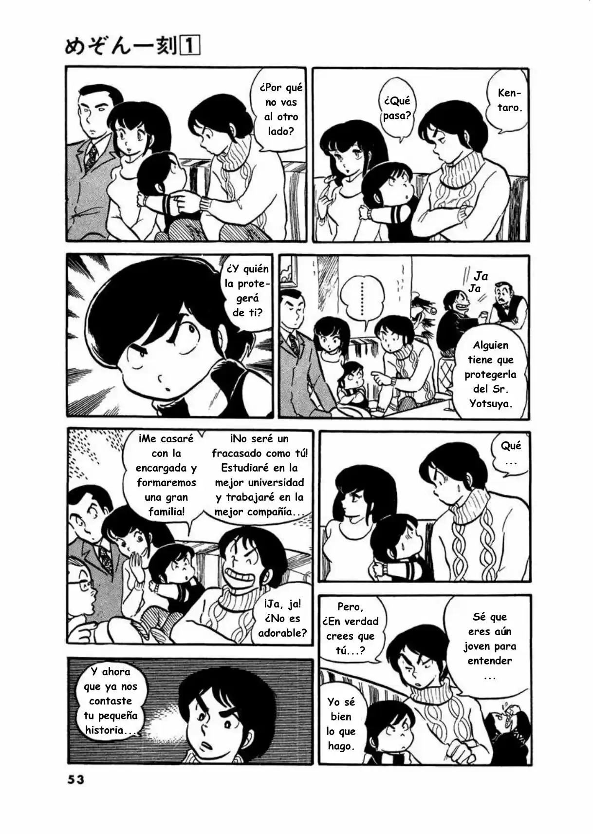 Maison Ikkoku- Nueva Edición - Capítulo 3 - Página 13 - LectorTMOo