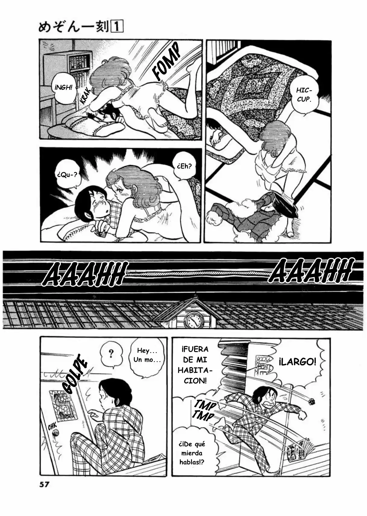 Maison Ikkoku- Nueva Edición - Capítulo 3 - Página 17 - LectorTMOo