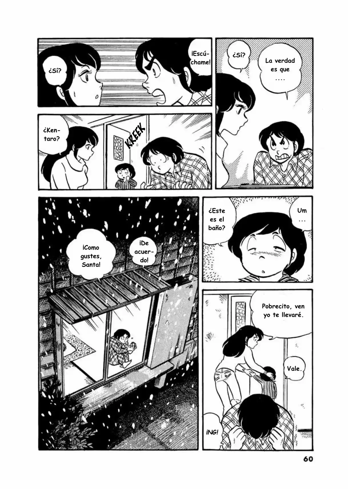 Maison Ikkoku- Nueva Edición - Capítulo 3 - Página 20 - LectorTMOo