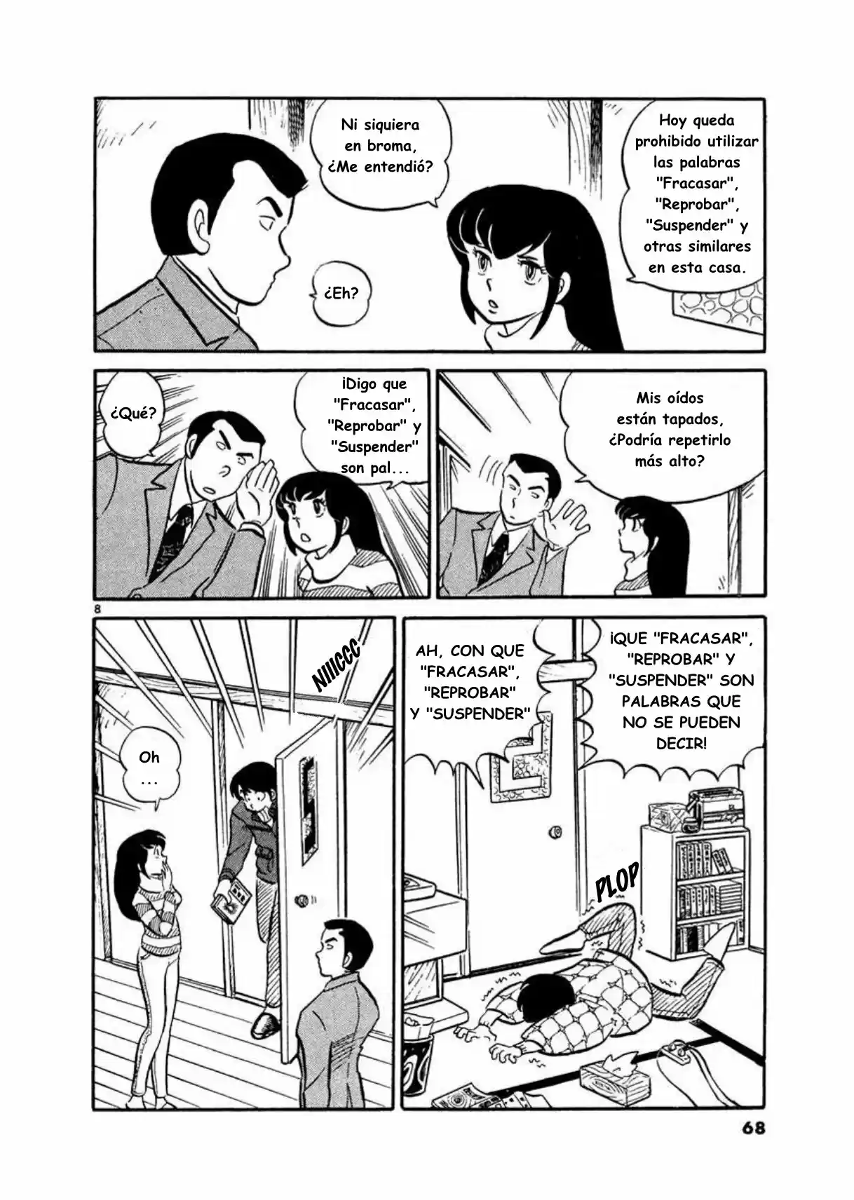 Maison Ikkoku- Nueva Edición - Capítulo 4 - Página 8 - LectorTMOo
