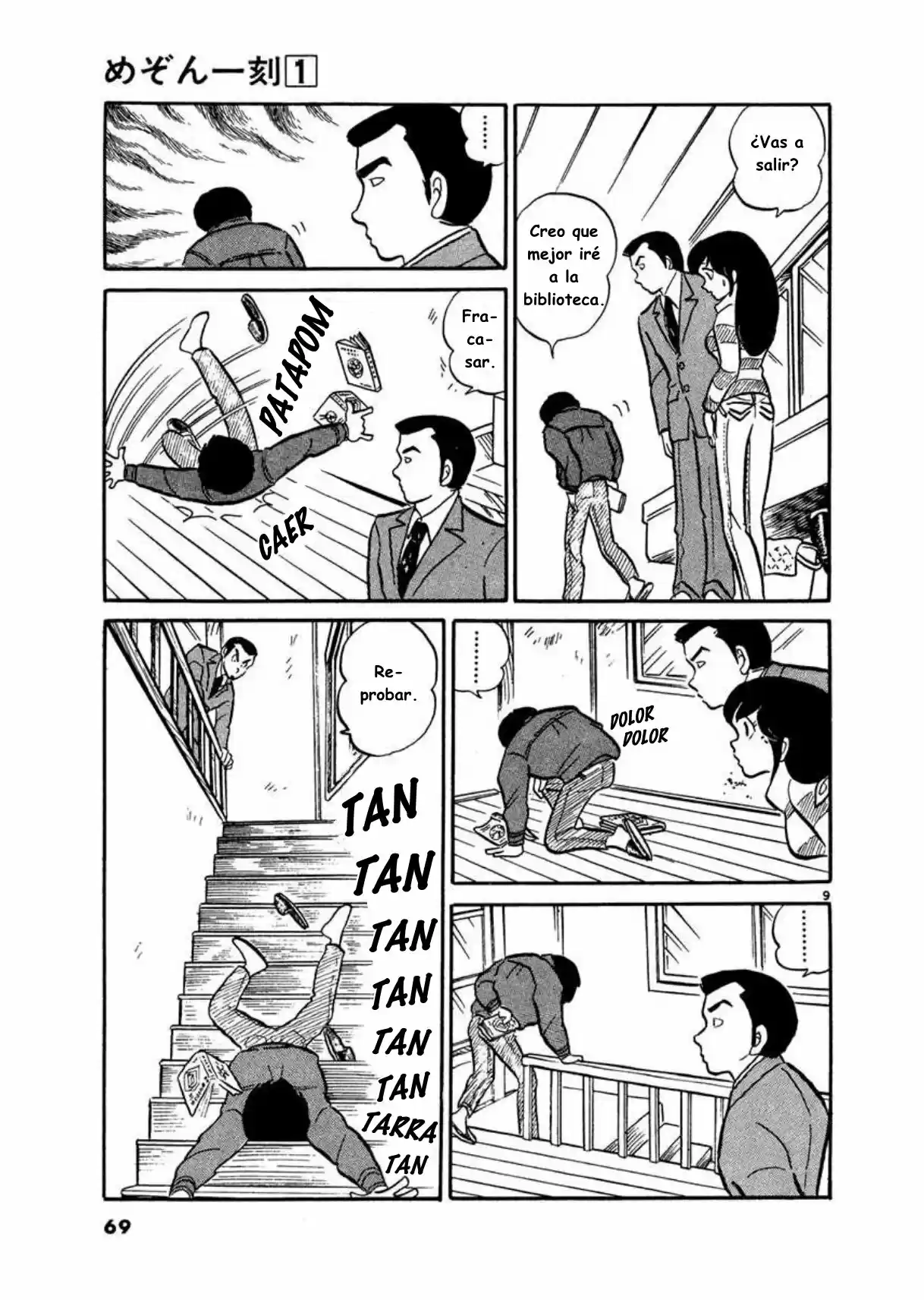 Maison Ikkoku- Nueva Edición - Capítulo 4 - Página 9 - LectorTMOo